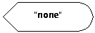 ἹѧӴѺҹ: Ҿ: none